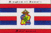 Kingdom Flag